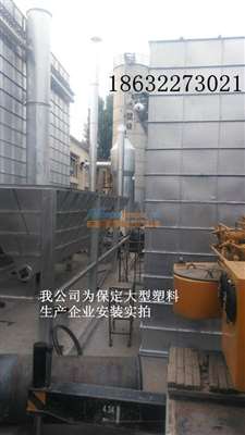 定制化塑料生產(chǎn)車間廢煙氣除塵設(shè)備 除塵技術(shù)裝備的制造與應(yīng)用