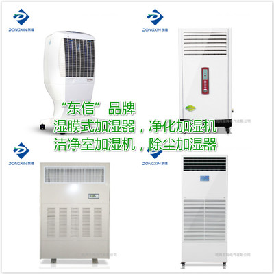 水泥廠高效除塵加濕解決方案 技術(shù)、裝備與供應(yīng)商機(jī)